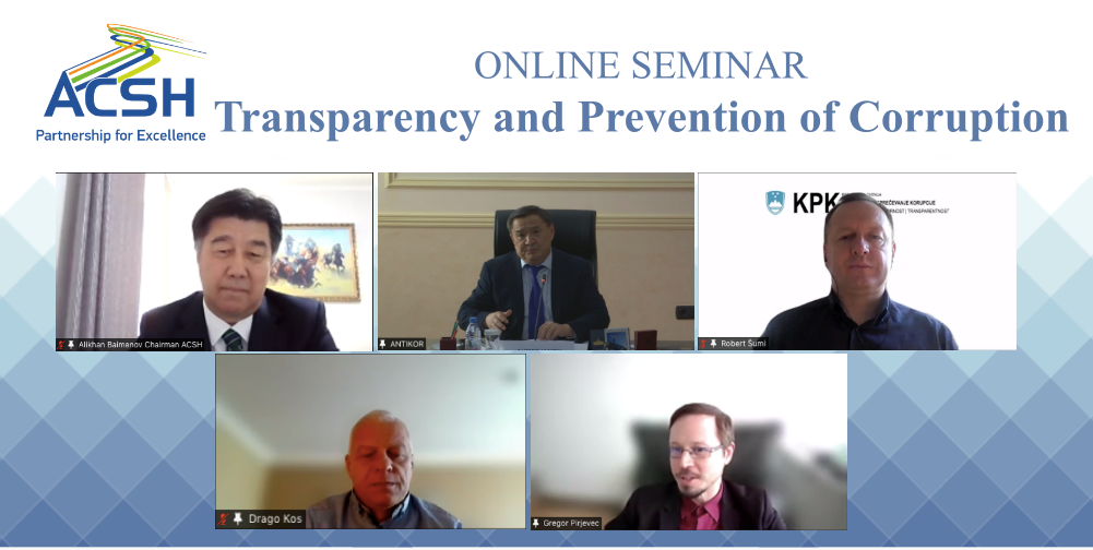 Prevention of corruption in post-socialist countries and transparency of public finances discussed by experts from 15 countries